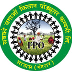SABKO JAGAO KISAN PRODUCER COMPAMY LIMITED SABKO JAGAO KISAN PRODUCER COMPAMY LIMITED