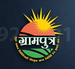 Gramputra Jaivik Sheti Mission Farmer Producer Company Limited