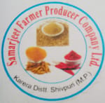 Samarjeet Farmer Producer Company Limited