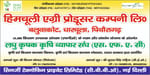 Himchuli Agri Producer Company Limited