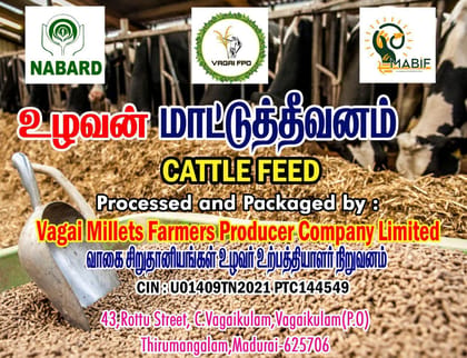 Vagai Ulavan Cattle Feed
