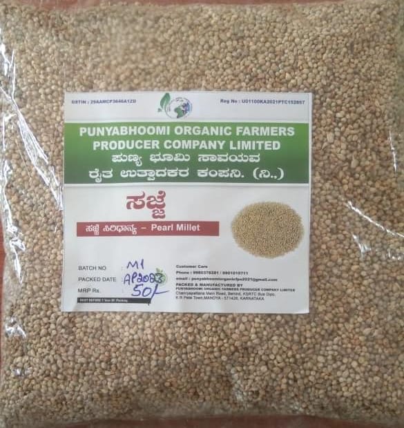 Pearl Millets