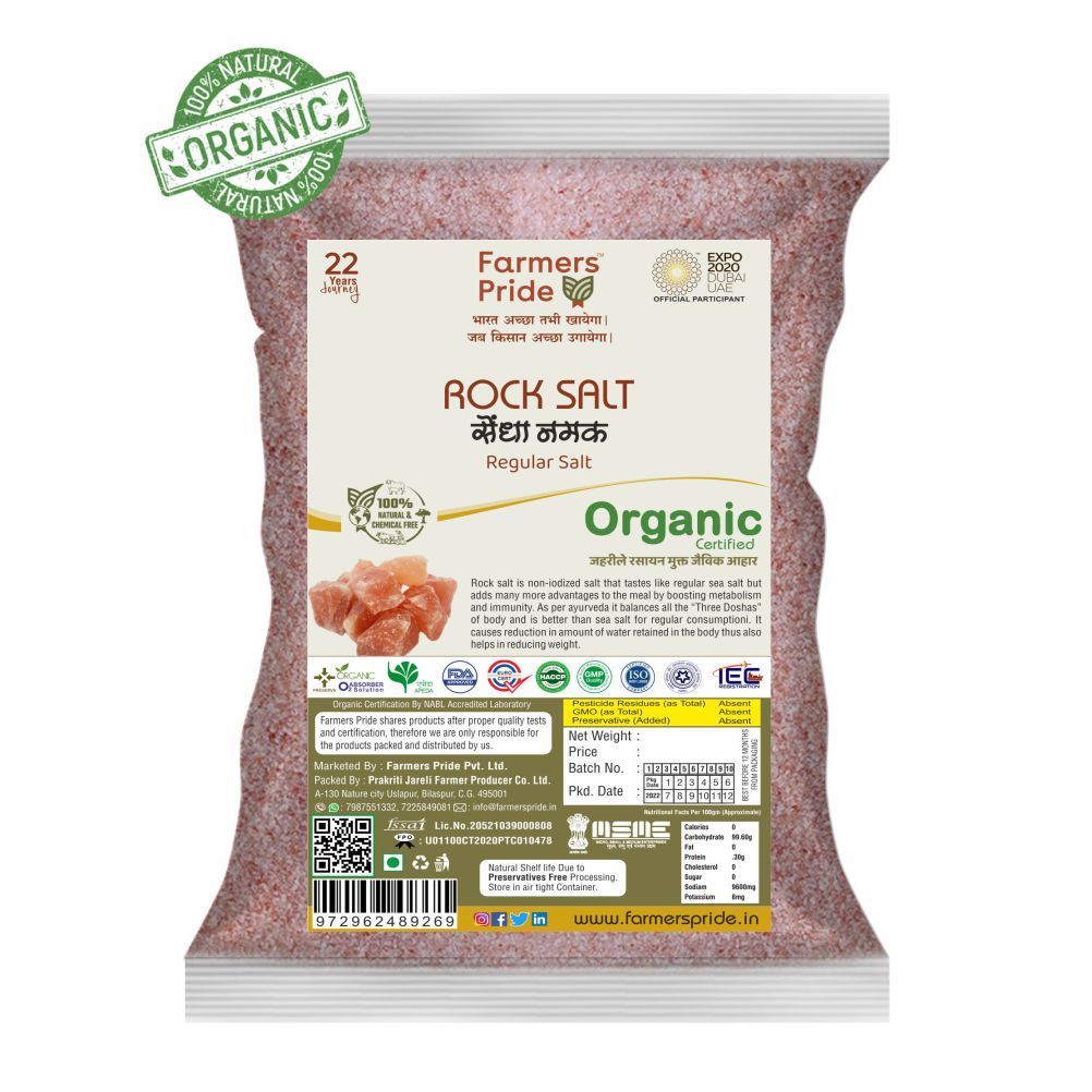 Rock Salt Powder
