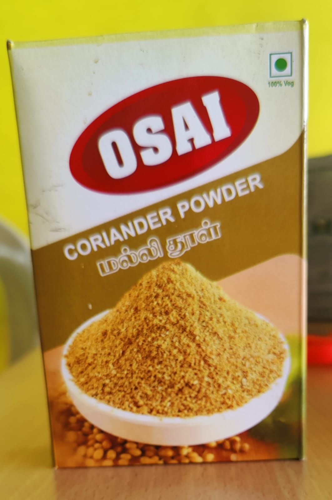Coriander Powder