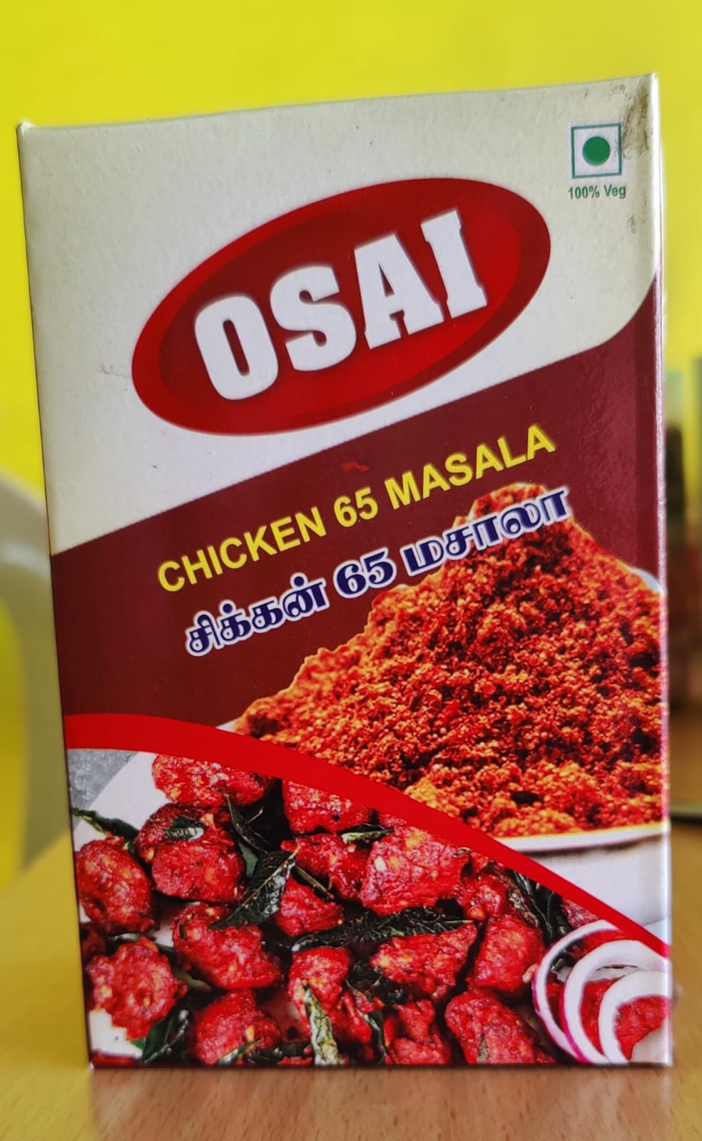Chicken 65 Masala Powder