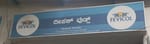 Deepak Wood Deepak Wood