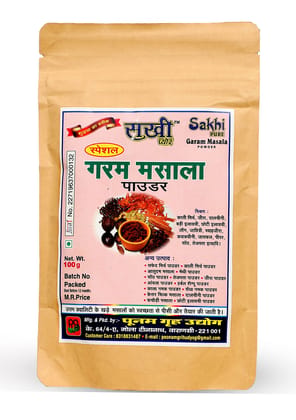 Sakhi Pure Special Garam Masala Powder 100g(Pack of 2) Sakhi Pure Special Garam Masala Powder 100g(Pack of 2)