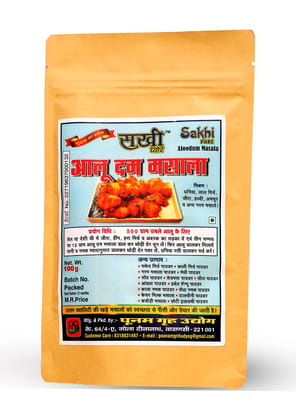 Aloo Dum Masala 100g (Pack of 3) | No Garlic and Onion Powder Added | 5 min Cooking Aloo Dum Masala 100g (Pack of 3) | No Garlic and Onion Powder Added | 5 min Cooking