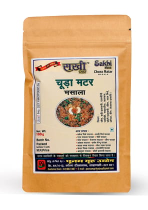 Sakhi Pure Chura Matar Masala 100g x (Pack of 3) Sakhi Pure Chura Matar Masala 100g x (Pack of 3)