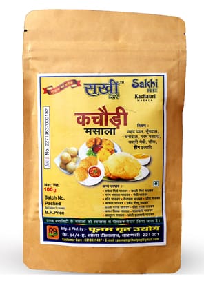 Sakhi Pure Kachauri Masala 100g x (Pack of 3) | Kachauri Masala | Kachori Masala | Bharava Kachauri | Pithi kachauri | Khasta Kachauri Sakhi Pure Kachauri Masala 100g x (Pack of 3) | Kachauri Masala | Kachori Masala | Bharava Kachauri | Pithi kachauri | Khasta Kachauri