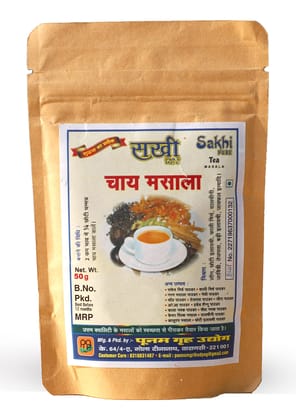Sakhi Pure Chai Masala 50g x (Pack of 3) | Tea Masala | Tulsi Patti, Mulethi, Black Pepper, Green Cardomom, Dry Ginger Sakhi Pure Chai Masala 50g x (Pack of 3) | Tea Masala | Tulsi Patti, Mulethi, Black Pepper, Green Cardomom, Dry Ginger