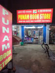 Punam Book Store