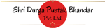 Sri Durga Pustak Bhandar Private Limited