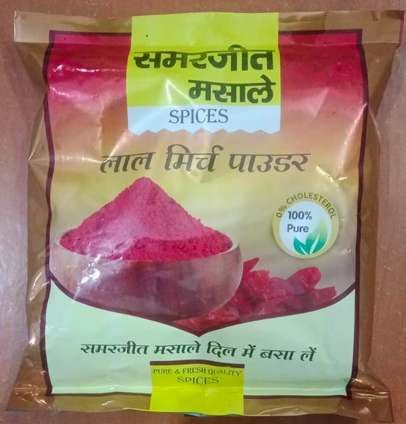Red Chilli Powder