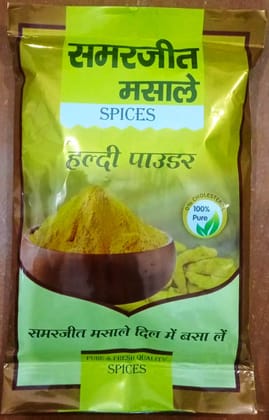 Turmeric Powder