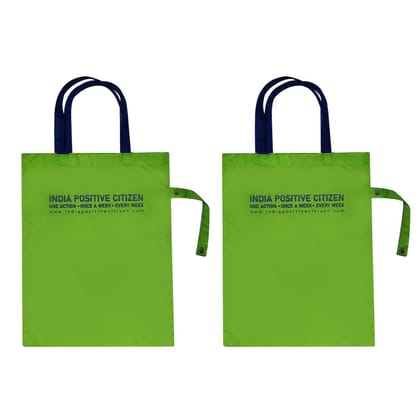 Eco-friendly premium washable Nylon tote bag for Unisex | Shoulder Bags for Unisex | Handbags for Women | Tote bag Shopping, Travel| Grocery bag Eco-friendly premium washable Nylon tote bag for Unisex | Shoulder Bags for Unisex | Handbags for Women | Tote bag Shopping, Travel| Grocery bag