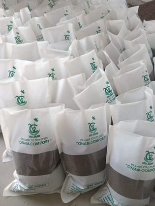 VERMI COMPOST