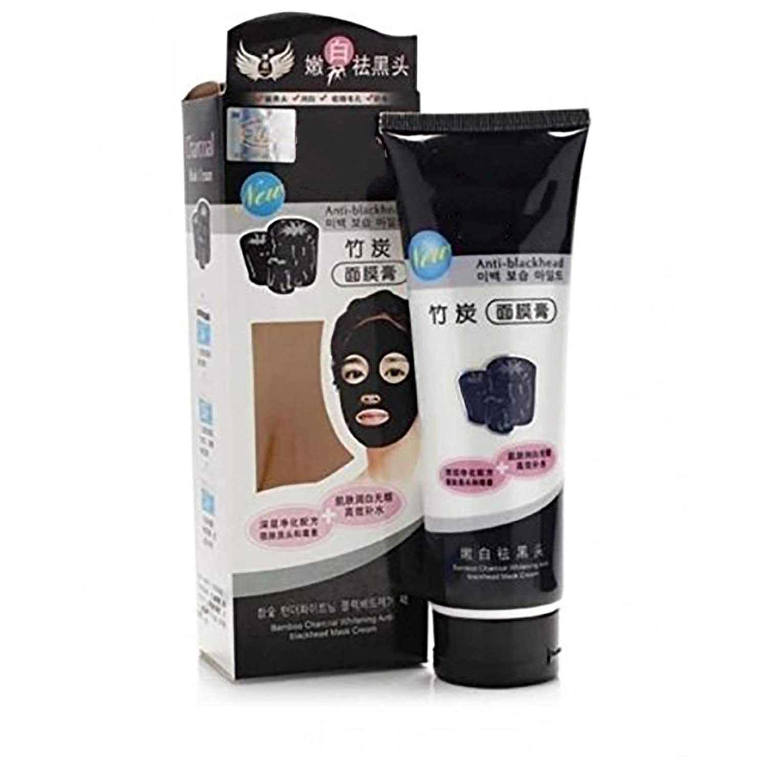Activated Charcoal Deep Detox Body Cream (एक्टिवेटेड चारकोल डीप डिटॉक्स बॉडी क्रीम) Charcoal Blackhead Mask Cream for Deep Cleansing, Purifying, Removes Excess Dirt & Oil Face Mask Blackhead Remover, (pack of 2)