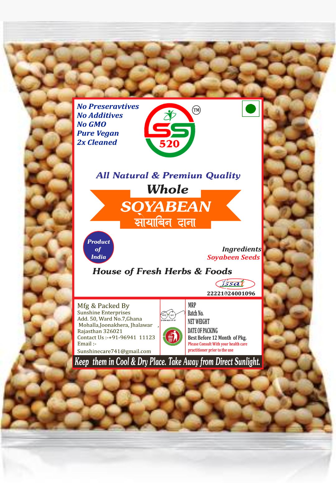 SS520 Row Soyabean Dana 400g. Whole Soya Seeds Soyabin (High Protein & Fiber)