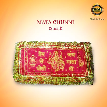 Bodysoul Mata Ki Chunni Small - set of 12