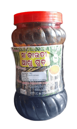 Sugar Cane Sourced (1 kg)