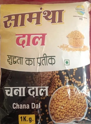 Samantha Chana dal 1 kg