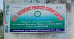 Koel Agronomist Producer Company Limited Koel Agronomist Producer Company Limited