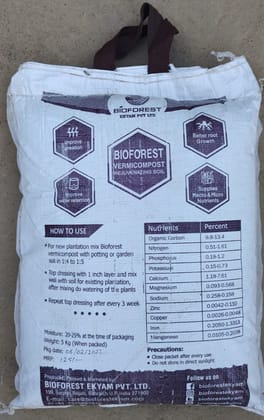 Vermicompost - 5 Kg