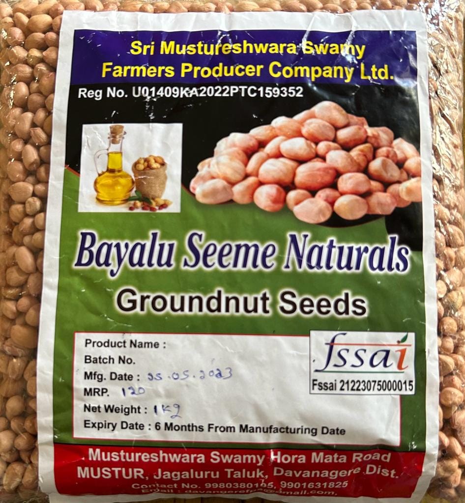 Groundnut