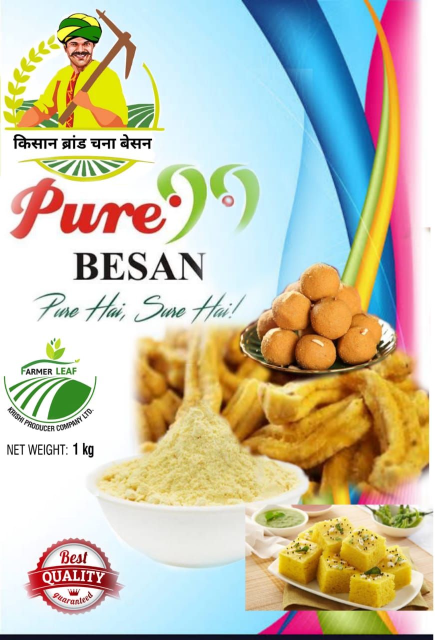 Pure Besan 1 kg