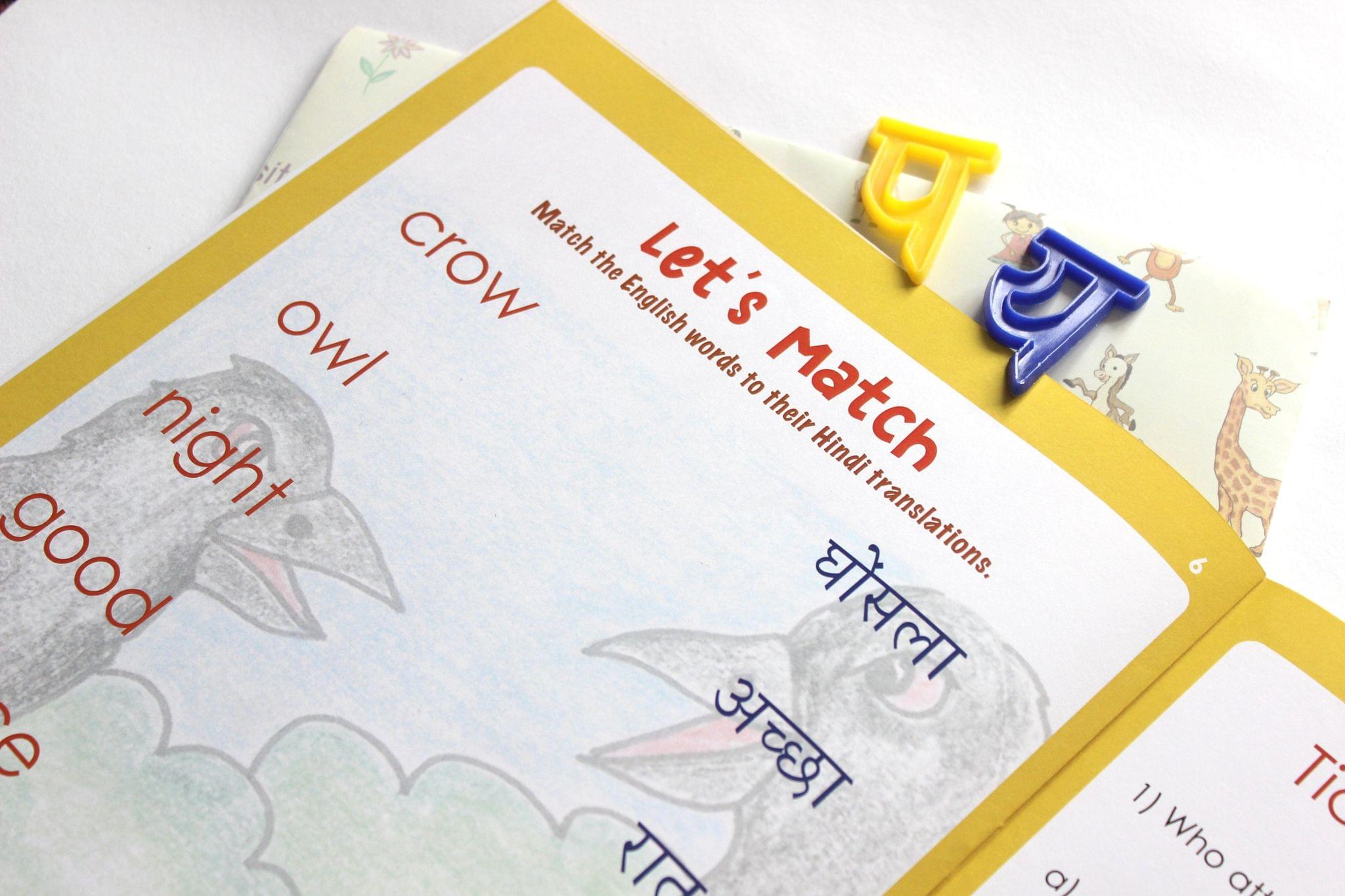 The Crows and the Owls - Workbook and 2 DIY magnets - 4 to 7 yrs