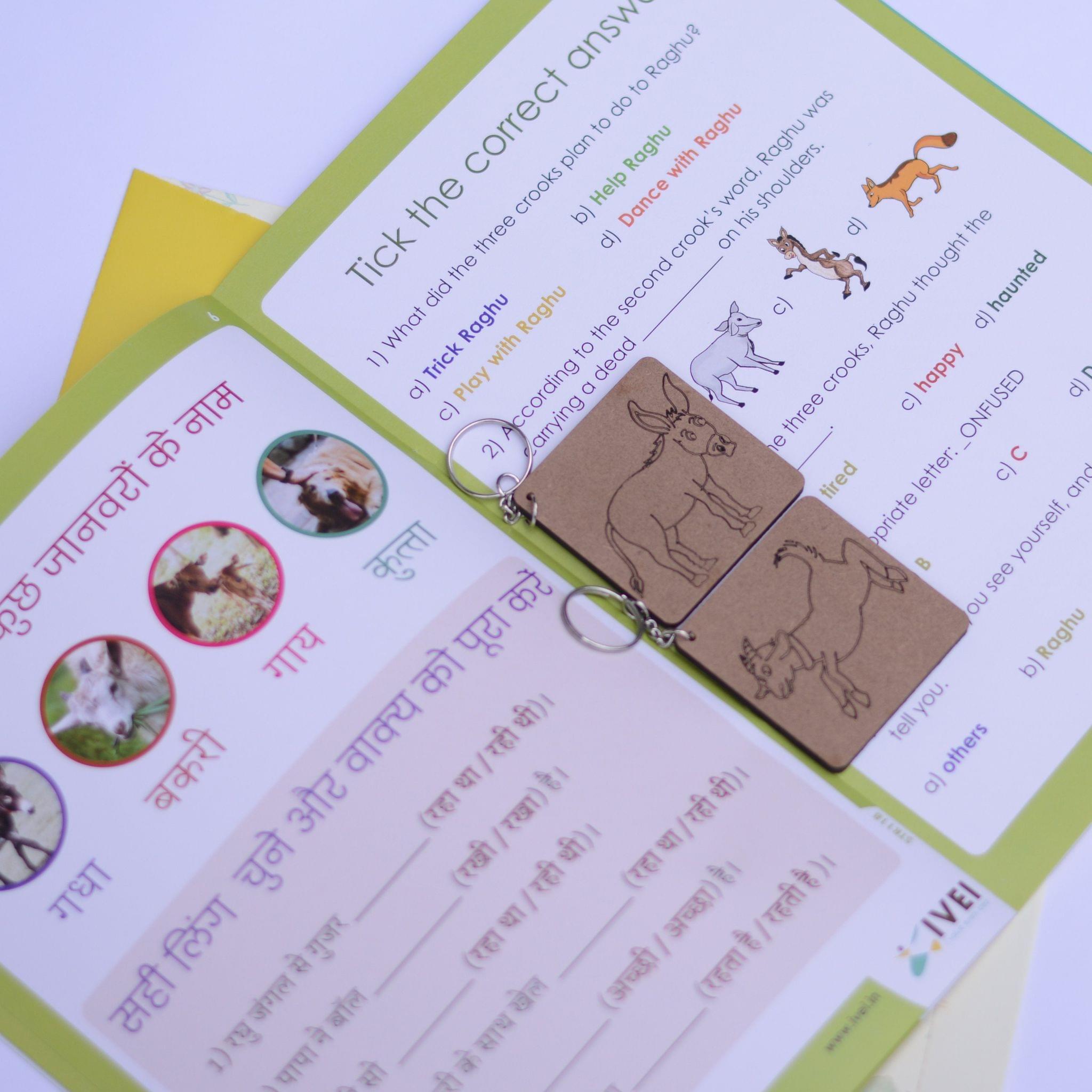The Three Crooks  - Workbooks and 2 DIY Keychains- 4 to 7 Yrs