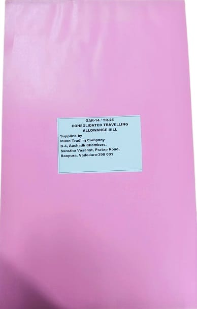 GAR-14 TR-25 Consolidated Travelling Allowance Bill for Central Government Office [Price for one pad of 100 sheet]