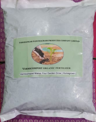 Vermicompost Organic Fertilizer Vermicompost Organic Fertilizer