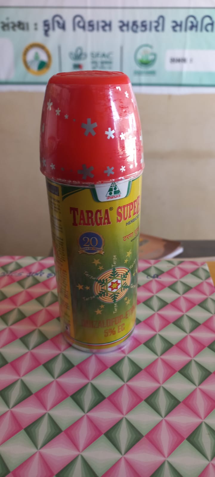 Targa Super 250 Ml