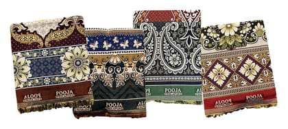 Mandhania Pooja Solapuri Chaddars 100% Cotton Dailyuse Double Bed Blanket Pack of 4 - Multicolor Mandhania Pooja Solapuri Chaddars 100% Cotton Dailyuse Double Bed Blanket Pack of 4 - Multicolor