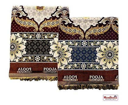 Mandhania Pooja Solapuri Chaddars 100% Cotton Dailyuse Double Bed Blanket Pack of 2 - Multicolor