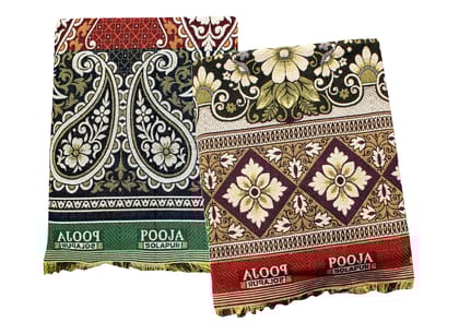 Mandhania Pooja Solapuri Chaddars 100% Cotton Dailyuse Double Bed Blanket Pack of 2 - Multicolor Mandhania Pooja Solapuri Chaddars 100% Cotton Dailyuse Double Bed Blanket Pack of 2 - Multicolor