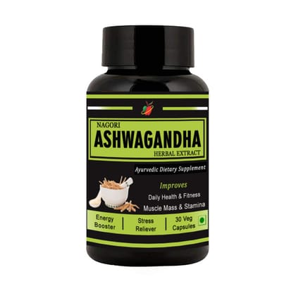 Medinutrica Ashwagandha Capsules | Extra Strength Natural Formulation | Support Strength & Energy | 30 Vegetarian Capsules Medinutrica Ashwagandha Capsules | Extra Strength Natural Formulation | Support Strength & Energy | 30 Vegetarian Capsules