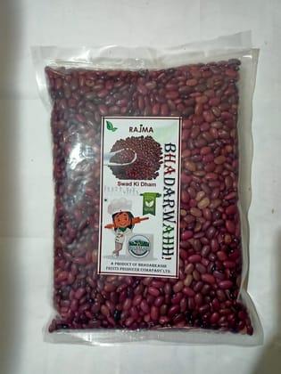 BHADERWAHI RAJMA