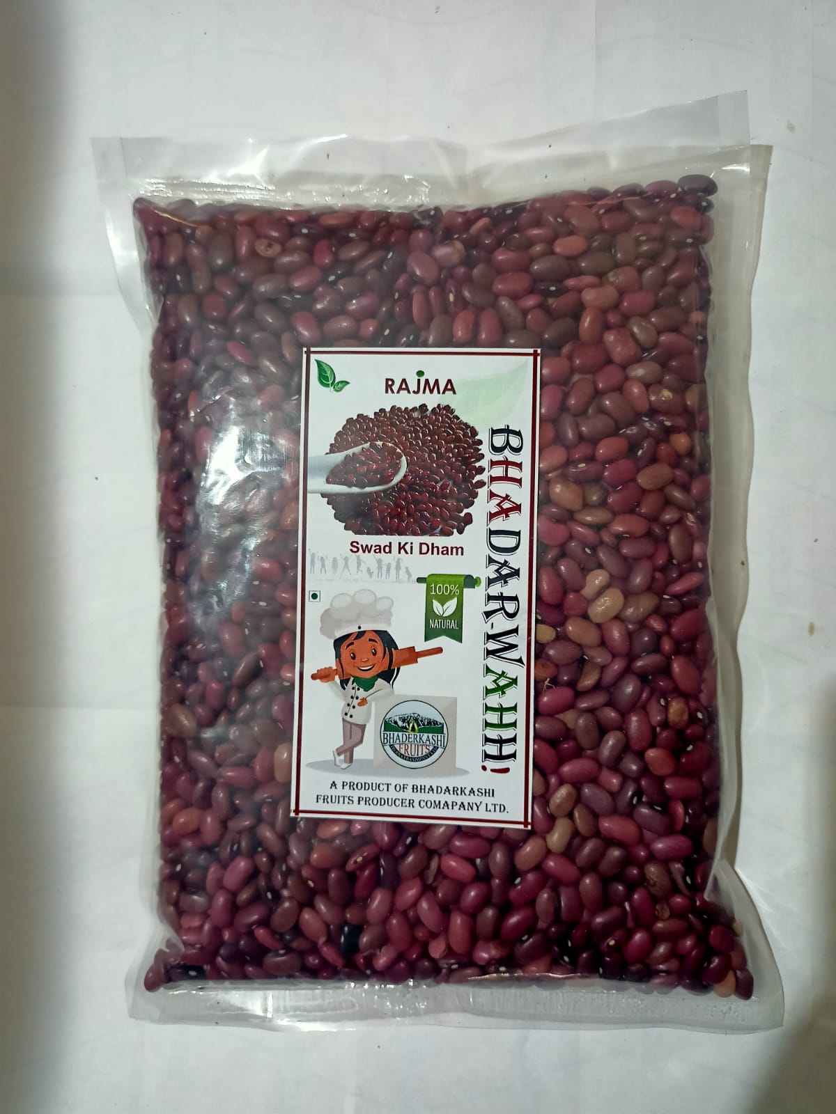 BHADERWAHI RAJMA