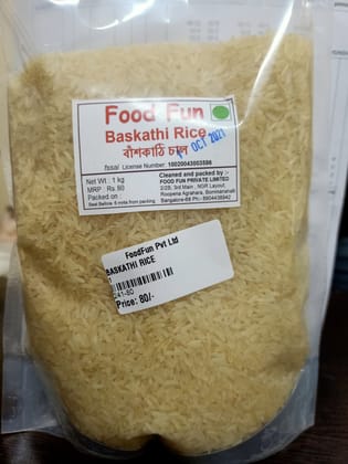 Sona Moong Dal