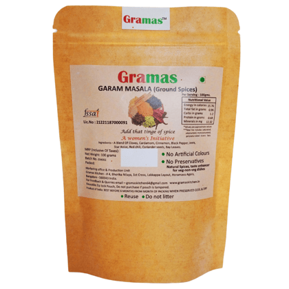 Gramas Garam Masala 100gms x 3nos (300gms) Gramas Garam Masala 100gms x 3nos (300gms)