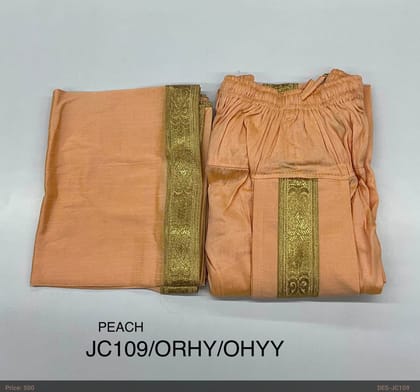 Stitched Ready to Wear Free Size Men's Art Silk peach Dhoti and Angavastram Set with Jari Border for functions and Pooja Occassions Stitched Ready to Wear Free Size Men's Art Silk peach Dhoti and Angavastram Set with Jari Border for functions and Pooja Occassions