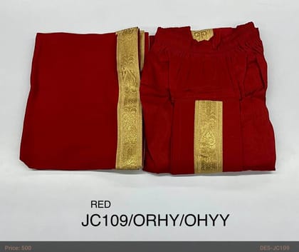 Stitched Ready to Wear Free Size Men's Art Silk Red Dhoti and Angavastram Set with Jari Border for functions and Pooja Occassions Stitched Ready to Wear Free Size Men's Art Silk Red Dhoti and Angavastram Set with Jari Border for functions and Pooja Occassions
