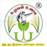 उजहवान उनवु