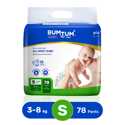 BUMTUM Baby Diaper Pants with Double Layer Leakage Protection - 4 to 8 Kg (78 Count, Small, Pack of 1)