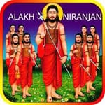 ALEKHA NIRANJAN FARMER PRODUCER COMPANY LIMITED ALEKHA NIRANJAN FARMER PRODUCER COMPANY LIMITED