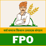 बनाना
