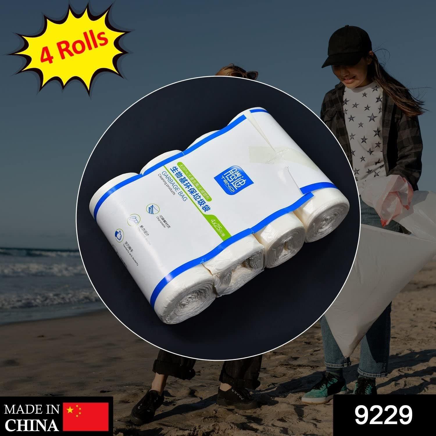 Store4hope White 4Roll Garbage Bags/Dustbin Bags/Trash Bags 4x25cm